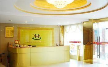 Hecheng Business Hotel Shaoguan Buitenkant foto